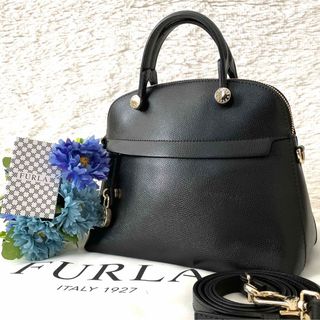 大人気✨　FURLA パイパー S 2way 黒　南京錠　ショルダーバッグ　本革