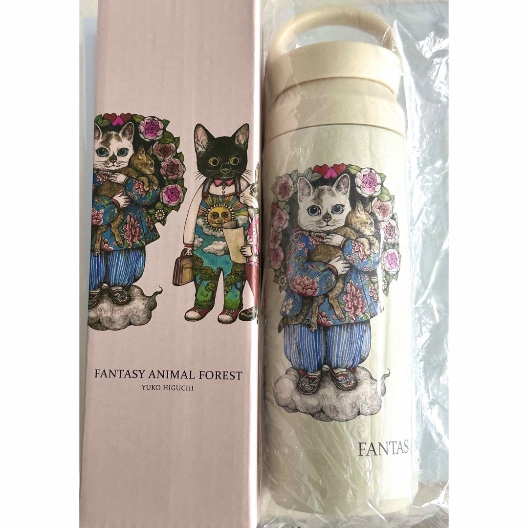 樋口裕子展 台湾限定 狭かっ 両面 タンブラー ヒグチユウコ 全新品 樋口裕子展 台湾限定 狭かっ 両面 タンブラー ヒグチユウコ 全新品
