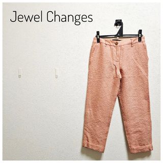 ジュエルチェンジズ(Jewel Changes)の美品　JewelChanges　クロップドパンツ　ピンク　レース　M　ポケット(クロップドパンツ)