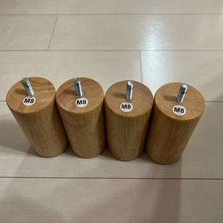 ムジルシリョウヒン(MUJI (無印良品))の無印良品 木製脚 12㎝ ナチュラルM8(家具)