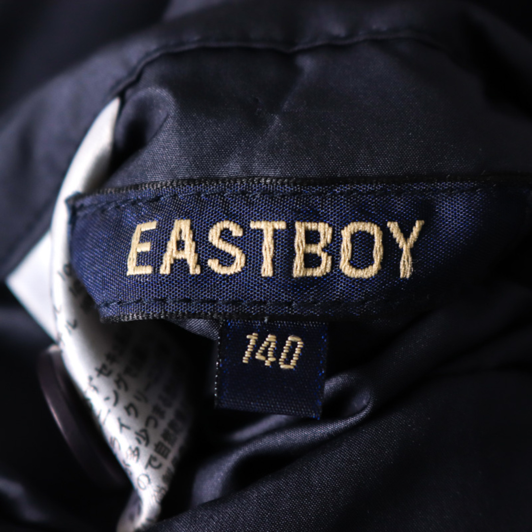 EASTBOY(イーストボーイ)のイーストボーイ ナイロンジャケット ジャンパー アウター キッズ 男の子用 140サイズ ネイビー EASTBOY キッズ/ベビー/マタニティのキッズ服女の子用(90cm~)(ジャケット/上着)の商品写真