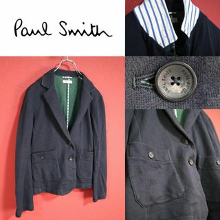 ポールスミス(Paul Smith)の【希少】Paul Smith 裏地グリーン 襟ボーダー切り替え テーラードJKT(テーラードジャケット)