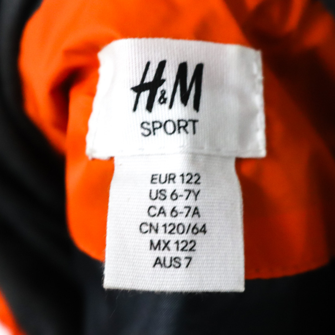 H&M(エイチアンドエム)のエイチアンドエム ダウンベスト 中綿入り  アウター キッズ 男の子用 120サイズ オレンジ H&M キッズ/ベビー/マタニティのキッズ服女の子用(90cm~)(ジャケット/上着)の商品写真