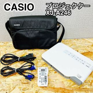 CASIO プロジェクター XJ-A246(プロジェクター)