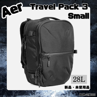 エアー(AER)の【タグ付き】Aer Travel Pack 3 Small Black(バッグパック/リュック)