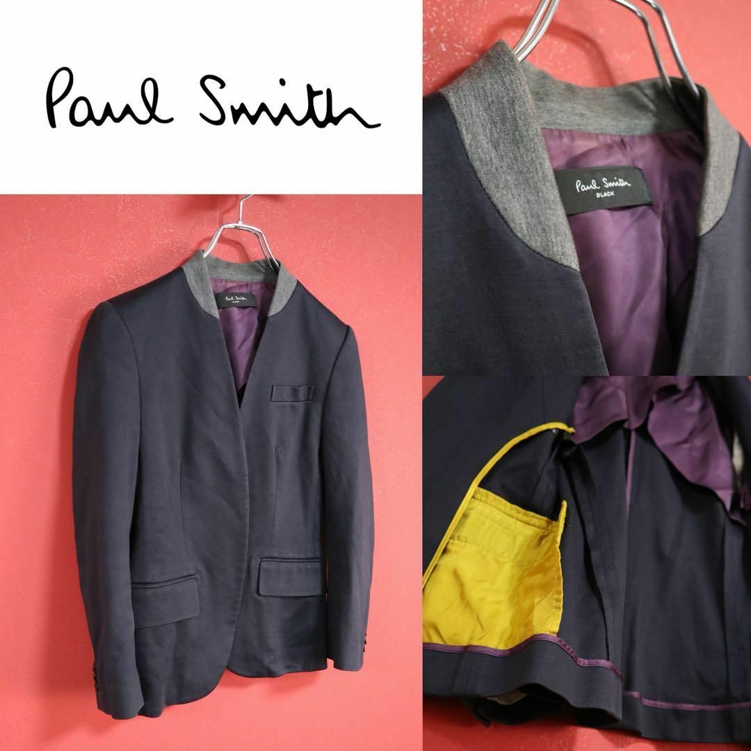 【希少】Paul Smith Black 裏地マルチカラー ノーカラージャケット | フリマアプリ ラクマ