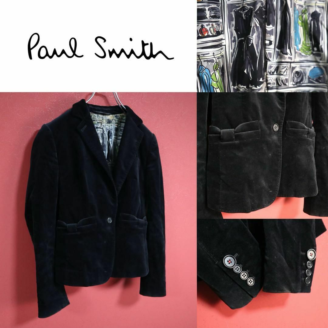 Paul Smith(ポールスミス)の【希少デザイン】Paul Smith ベロア 裏地総柄 袖ボタン リボン JKT レディースのジャケット/アウター(テーラードジャケット)の商品写真