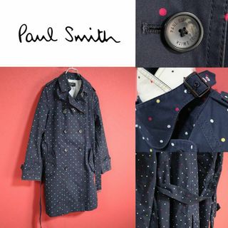 ポールスミス(Paul Smith)の【極希少】Paul Smith ドット柄 総柄 襟デザイン ロングトレンチコート(トレンチコート)