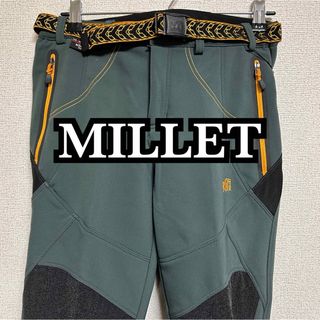 ミレー(MILLET)のMILLET millet ミレー 登山 アウトドア ロング パンツ ズボン (その他)