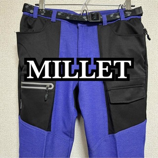 ミレー(MILLET)のMILLET millet ミレー 登山 アウトドア ロング パンツ ズボン(その他)