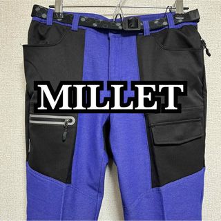 ミレー(MILLET)のMILLET millet ミレー 登山 アウトドア ロング パンツ ズボン(その他)