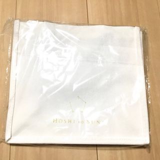 スタージュエリー(STAR JEWELRY)のHOSHInoSUNA ロゴ入り バッグ(トートバッグ)