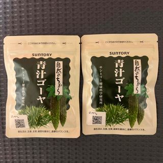 サントリー　青汁ゴーヤ　2袋(青汁/ケール加工食品)