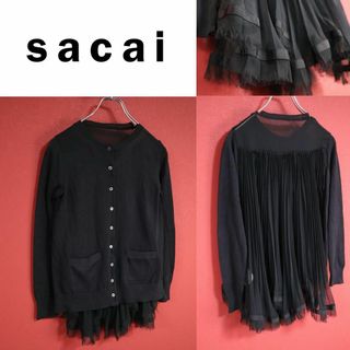 サカイ(sacai)の【極美品】sacai 12AW プリーツ ドッキングデザイン ニットカーディガン(カーディガン)