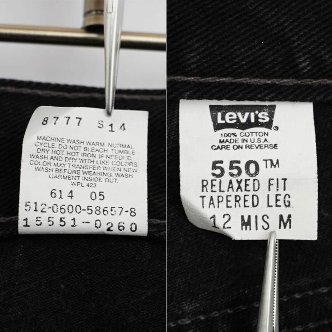 Levi's(リーバイス)の00s USA製 リーバイス550 極太ブラックデニム 黒 バギーパンツ ボトム レディースのパンツ(デニム/ジーンズ)の商品写真