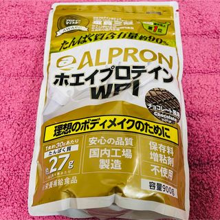 アルプロン(ALPRON)のアルプロン ホエイプロテイン WPC チョコレート風味(プロテイン)