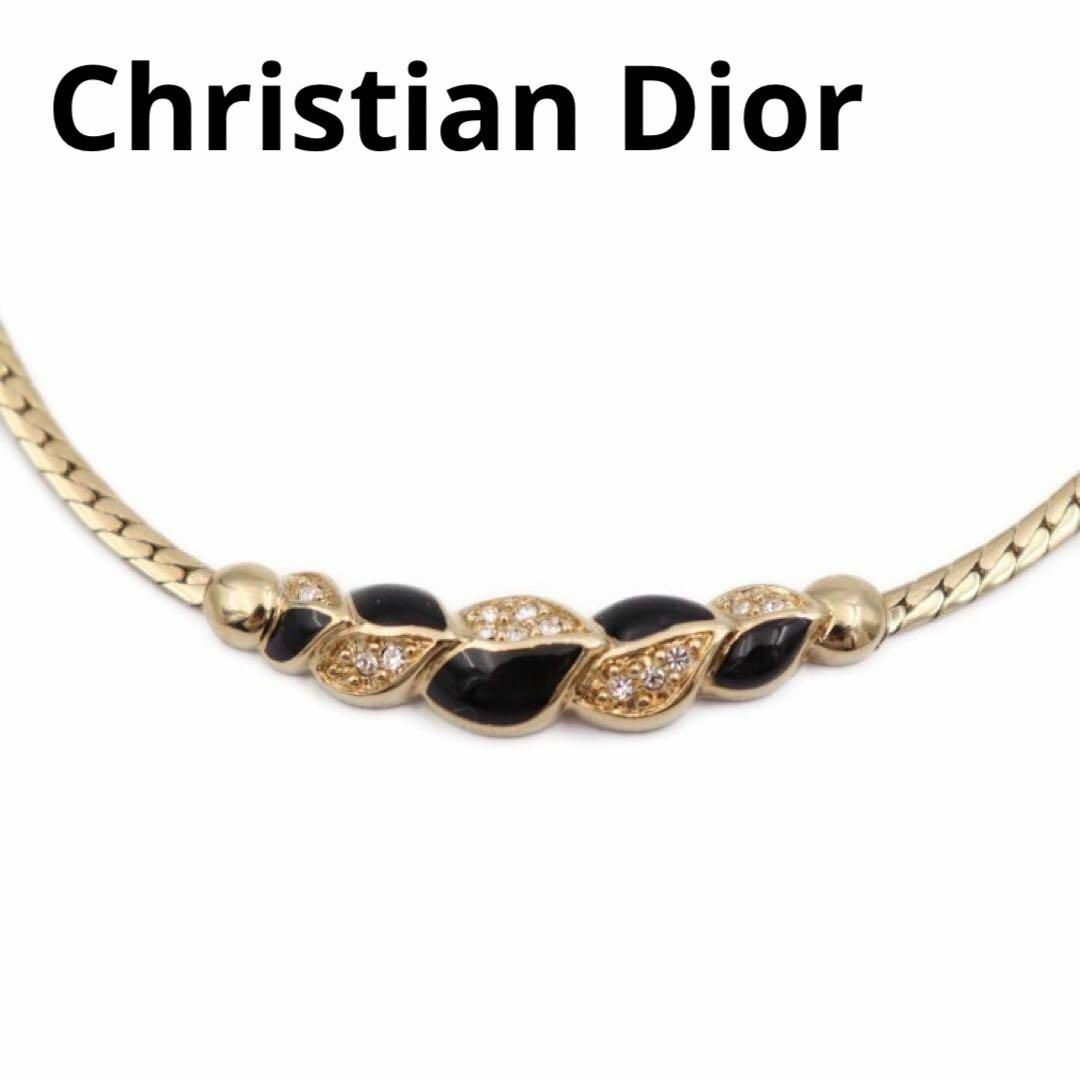 Christian Dior - 美品 クリスチャンディオール ラインストーン リーフ