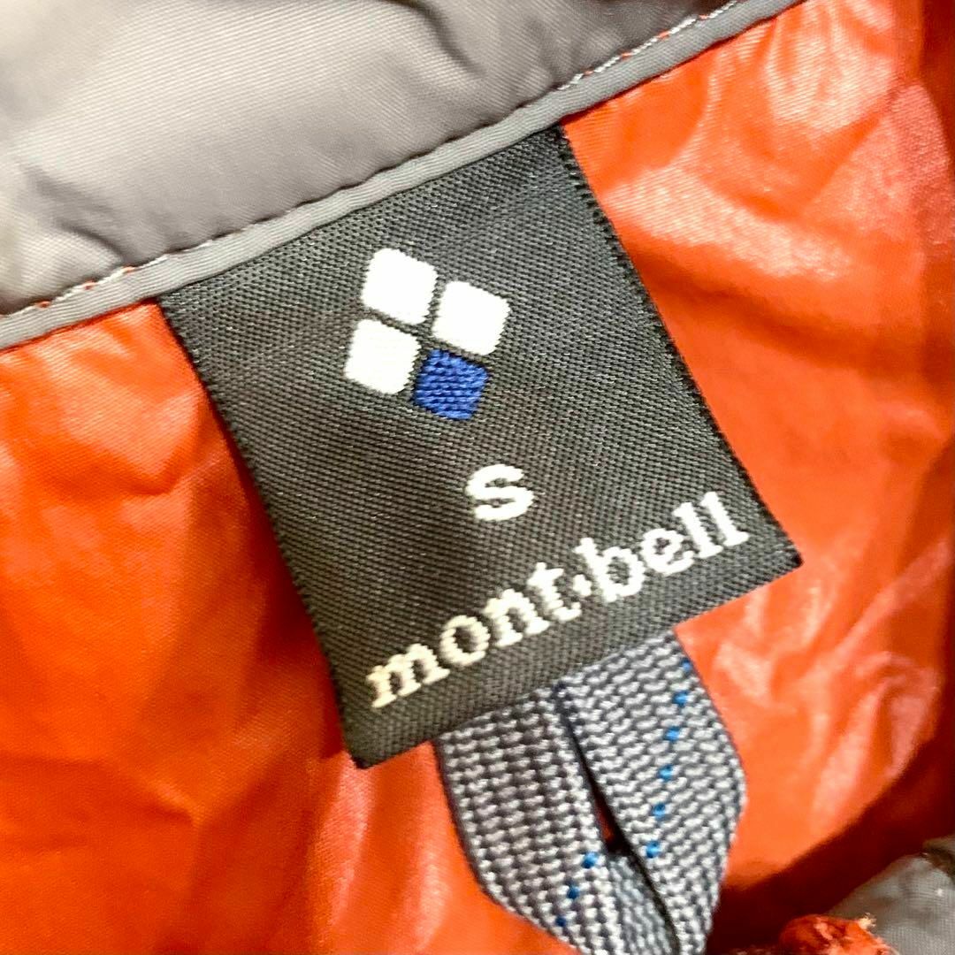 mont bell(モンベル)のmont-bell モンベル 薄手マウンテンパーカー 刺繍ナイロンジャケット S メンズのジャケット/アウター(ナイロンジャケット)の商品写真