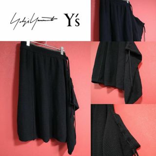 ヨウジヤマモト〘ヨウジヤマモト〙Yohji Yamamotoサーキュラーデニムスカート・Y's