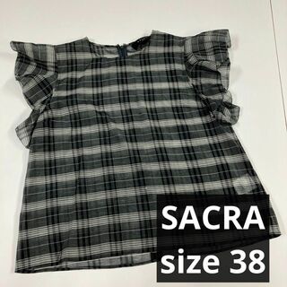 サクラ(SACRA)のSACRA サクラ　シルク　カットソー　フリル　フレア　コットン　チェック柄(シャツ/ブラウス(半袖/袖なし))