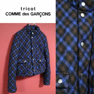 COMME des GARCONS - 【美品】コムデ ギャルソン ダウンジャケット 紺