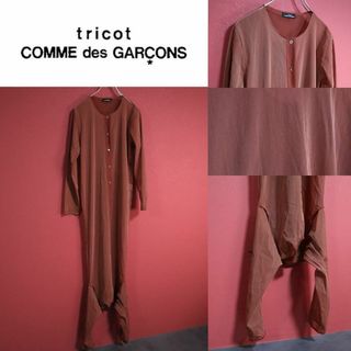 コムデギャルソン(COMME des GARCONS)の【スペシャル】トリコ コムデギャルソン 90s 上下袖 シースルー ロングシャツ(ロングワンピース/マキシワンピース)