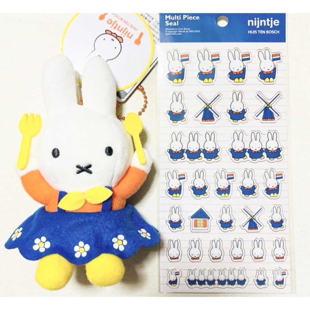 miffy(ミッフィー)のハウステンボス限定　ナインチェカフェ　ミッフィーキーチェーン　マルチピースシール エンタメ/ホビーのおもちゃ/ぬいぐるみ(キャラクターグッズ)の商品写真