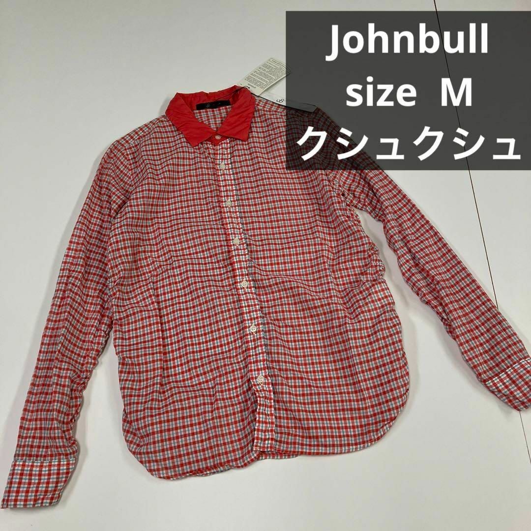 JOHNBULL(ジョンブル)のJohnbull ジョンブル　チェック柄　シャツ　クシュクシュ　未使用　 M レディースのトップス(シャツ/ブラウス(長袖/七分))の商品写真