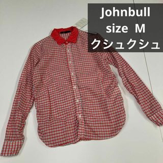 Johnbull ジョンブル　チェック柄　シャツ　クシュクシュ　未使用　 M