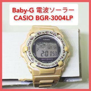 ベビージー(Baby-G)のBaby-G BGR-3004LP タフソーラー Tripper CASIO カ(腕時計)