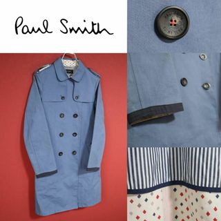 ポールスミス(Paul Smith)の【希少カラー】Paul Smith Black 裏地総柄 ロングトレンチコート(トレンチコート)