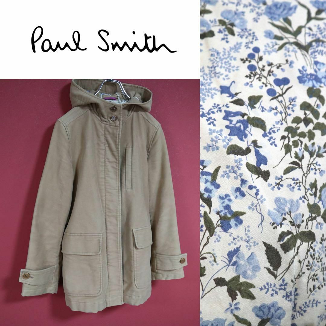 Paul Smith(ポールスミス)の【極希少】Paul Smith 裏地花柄 デザイン フード付き 中綿 コート レディースのジャケット/アウター(ブルゾン)の商品写真