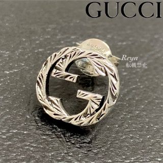 グッチ ピアス メンズピアス(片耳用)の通販 100点以上 | Gucciのメンズ 