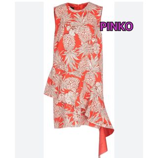 PINKO - PINKO ピンコ　パイナップル柄ワンピース　美品　オレンジ　サイズ38