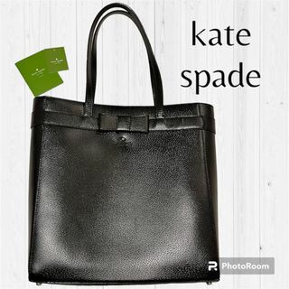 ケイトスペードニューヨーク(kate spade new york)の【新品未使用】kate spade トートバッグ　レザー　ブラック　A4(トートバッグ)