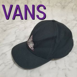 頭周り56【希少】vintage vans6パネルキャップ