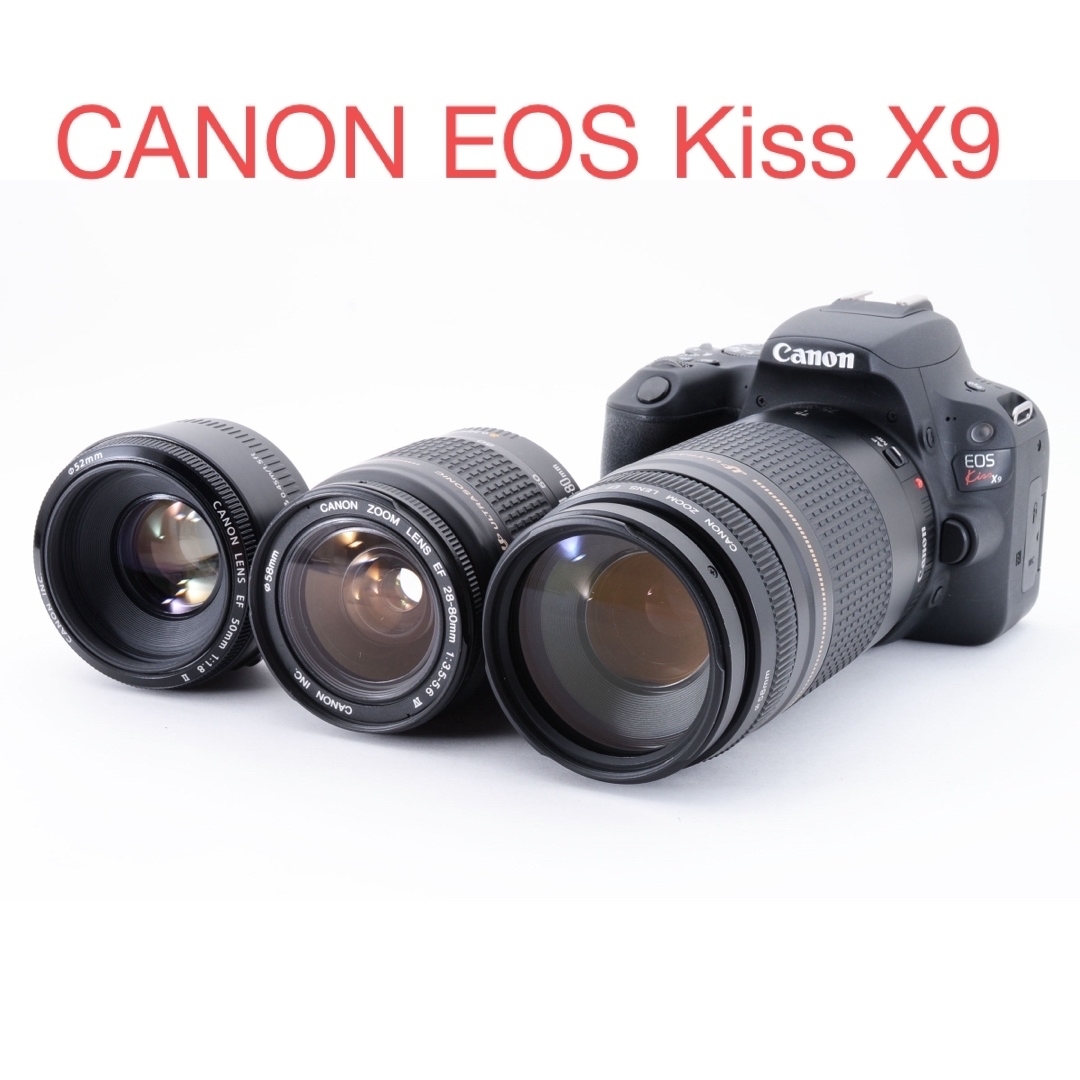 SDカード動画/ Wi-Fi/キャノンcanon kiss x9標準レンズセット SDカード動画/ Wi-Fi/キャノンcanon kiss x9標準レンズセット