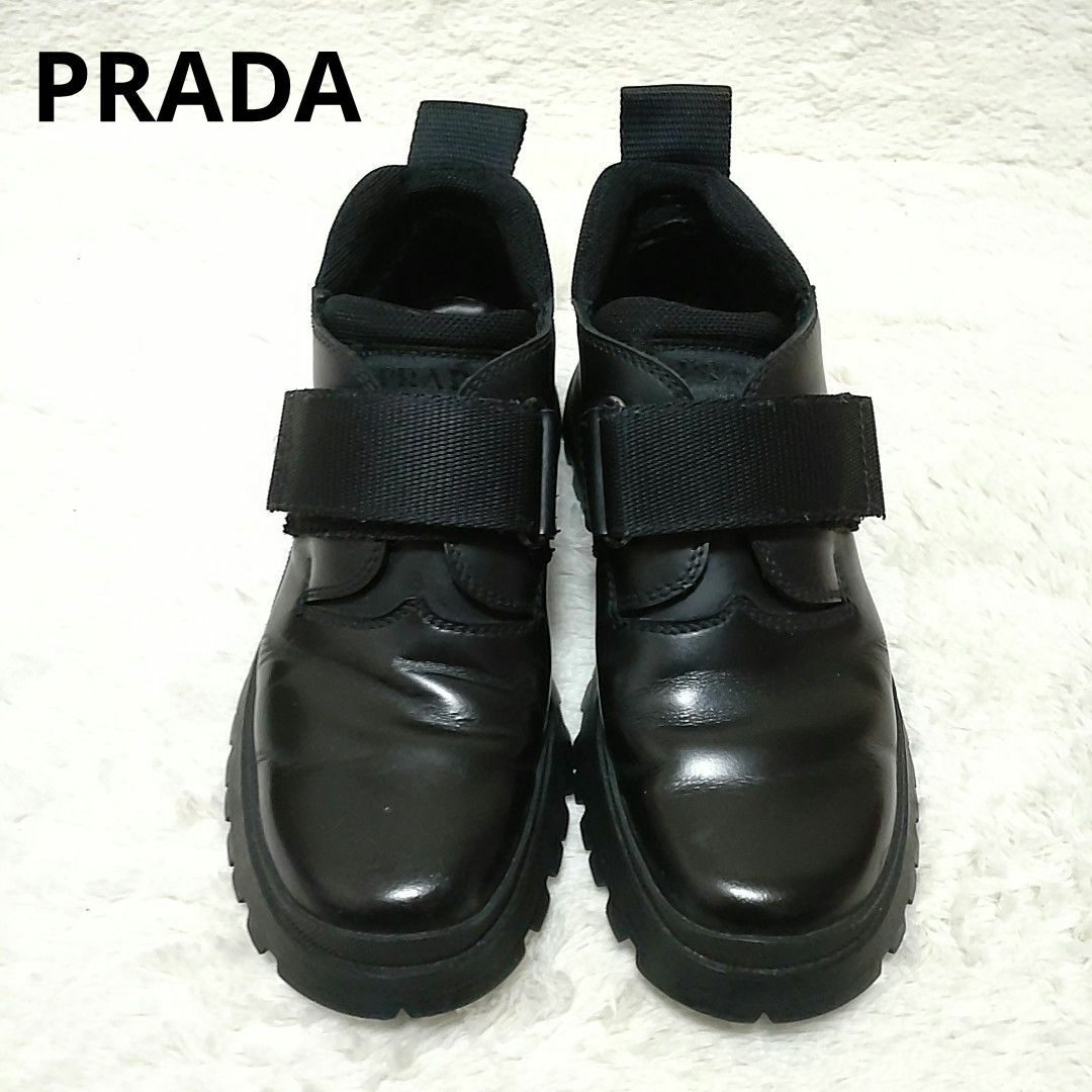 PRADA プラダ　ベルクロブーツ　チャッカーブーツ