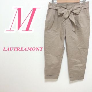 ロートレアモン(LAUTREAMONT)のロートレアモン M テーパードパンツ きれいめコーデ オフィスカジュアル(カジュアルパンツ)