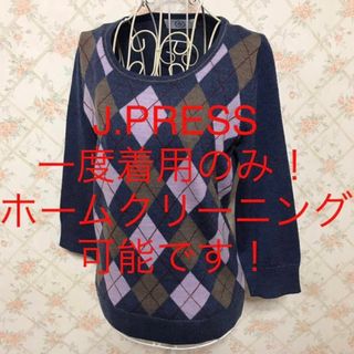 ジェイプレス(J.PRESS)の★J.PRESS/ジェイプレス★一度着用のみ★七分袖セーターM(9号)(ニット/セーター)