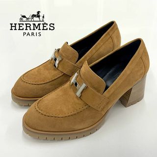 エルメス(Hermes)の9058 未使用 エルメス フォック スエード H金具 ヒールローファー(ローファー/革靴)