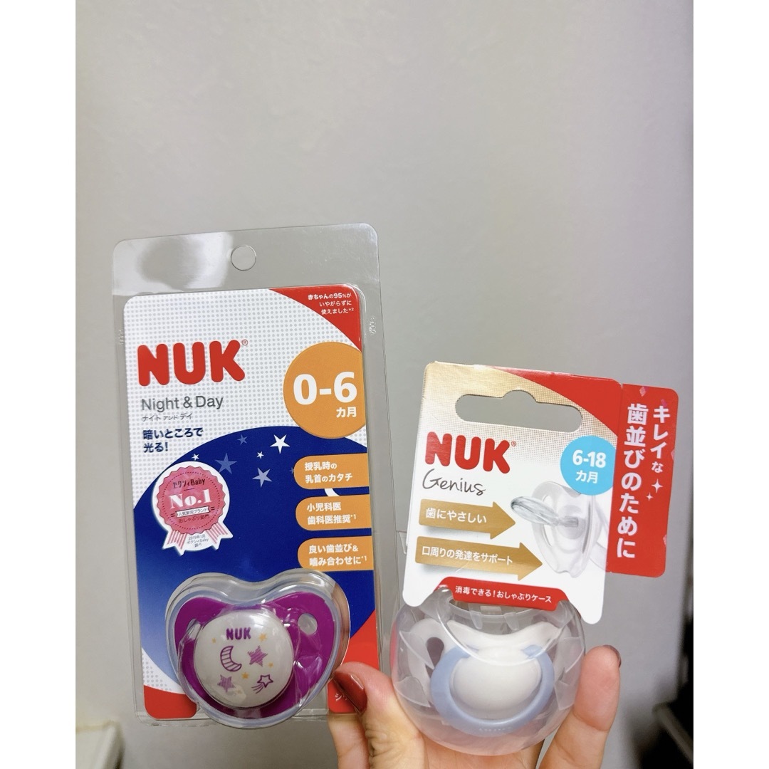 NUKおしゃぶり　2点セット キッズ/ベビー/マタニティのキッズ/ベビー/マタニティ その他(その他)の商品写真