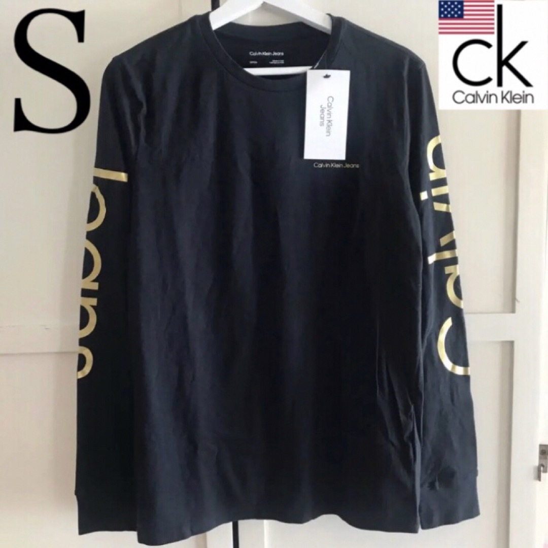 Calvin Klein(カルバンクライン)のレア 新品 USA カルバンクライン メンズ ロング Tシャツ 黒 S 下着 メンズのトップス(Tシャツ/カットソー(七分/長袖))の商品写真