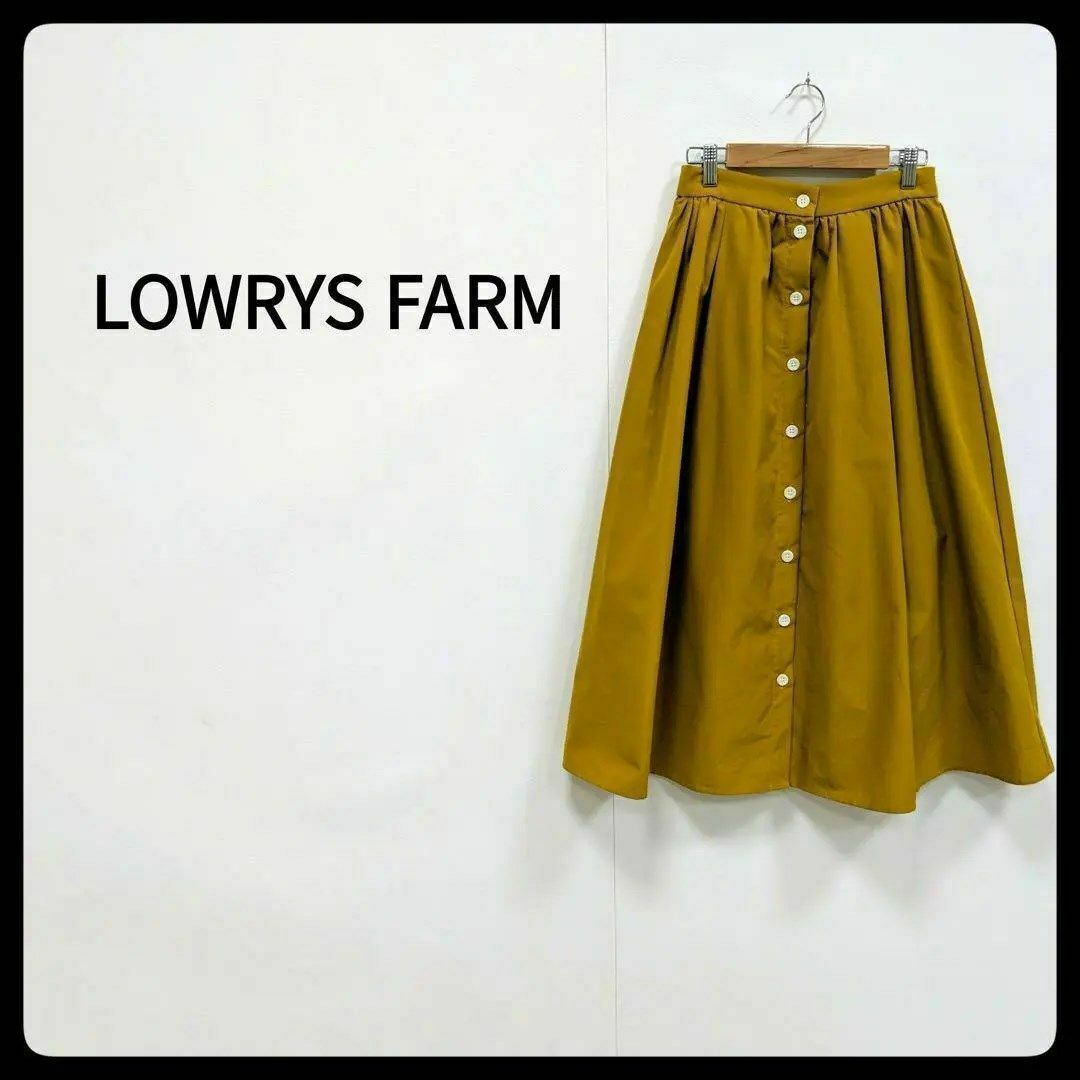 LOWRYS FARM(ローリーズファーム)のLOWRYS FARM ローリーズファーム ラップ フレア スカート マスタード レディースのスカート(ロングスカート)の商品写真