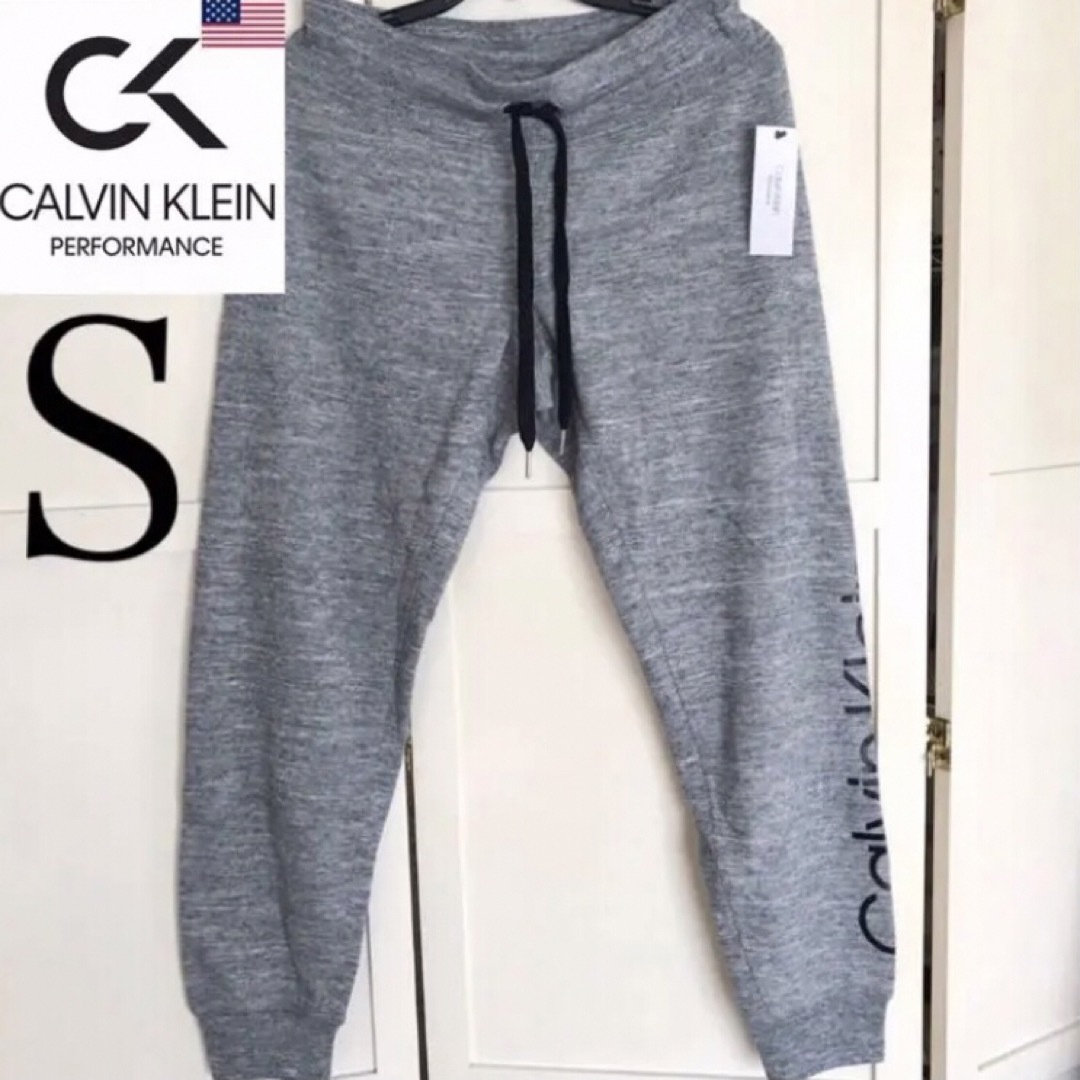 Calvin Klein(カルバンクライン)のレア 新品 USA レディース カルバンクライン スウェット パンツ S 下着 レディースのパンツ(その他)の商品写真