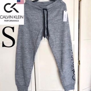 カルバンクライン(Calvin Klein)のレア 新品 USA レディース カルバンクライン スウェット パンツ S 下着(その他)