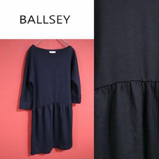 トゥモローランド(TOMORROWLAND)の【極美品】BALLSEY ボールジィ ウール ニット ワンピース(ひざ丈ワンピース)