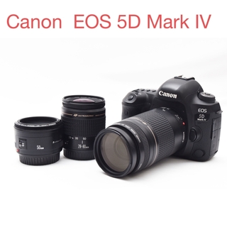 キヤノン(Canon)のWi-Fi/動画Canon EOS 5D Mark IV標準&望遠&単焦点セット(デジタル一眼)