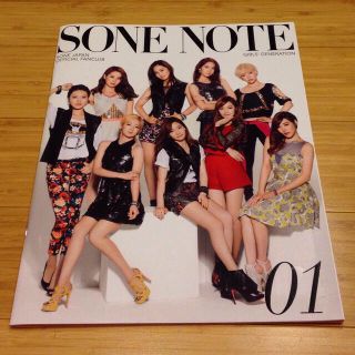少女時代💗SONE NOTE 1、2(アイドルグッズ)