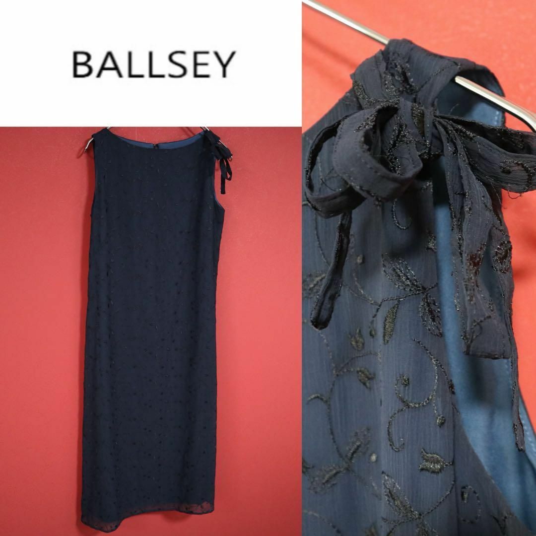 Ballsey(ボールジィ)の【希少】BALLSEY ボールジィ 総柄 刺繍 リボンデザイン ロングワンピース レディースのワンピース(ロングワンピース/マキシワンピース)の商品写真